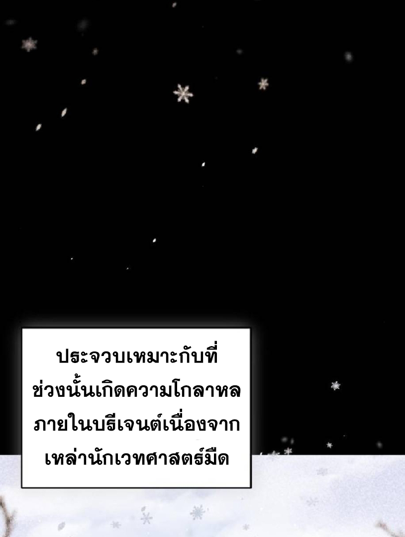 Doujin-Lc- อ่าน โดจิน มังฮวา เกาหลี ญี่ปุ่น จีน แปลไทย ห้องนอนลับของเจ้าหญิงต้องสาป ตอนที่ 1 2 3 4 5 6 7 8 9 10 11 12 13 14 ฟรี ไม่มีโฆษณา อ่าน โดจิน Manhwa เกาหลี ญี่ปุ่น จีน เรามีครบ คัดมาให้เน้นๆ โดจิน 18+ รับประกันความฟินโดย  Doujin Lc